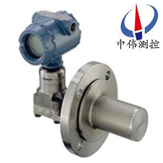 羅斯蒙特3051S壓力差壓液位變送器.jpg