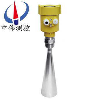 6高頻雷達液位計(喇叭口)902.png