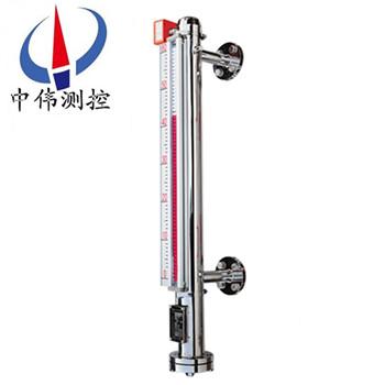 17磁翻板液位計(防霜型)01.jpg