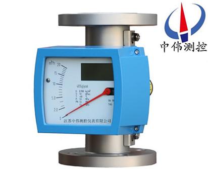 7金屬管浮子流量計(高壓型)01.jpg