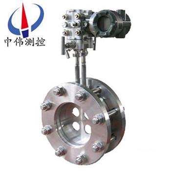 23平衡流量計(一體化)01.jpg