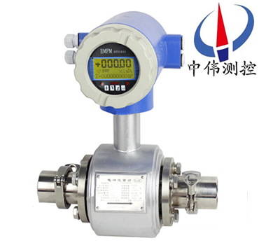 1衛生型電磁流量計01.png
