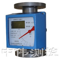液晶顯示金屬管浮子流量計
