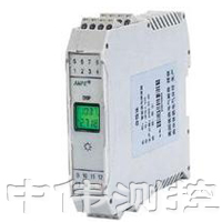 液晶型智能調理器