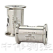 衛生型液體渦輪流量計